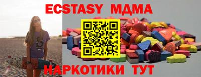 каннабис Заводоуковск
