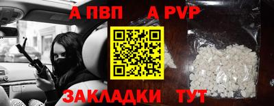 кокаин VHQ Жуковский