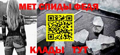 каннабис Заводоуковск