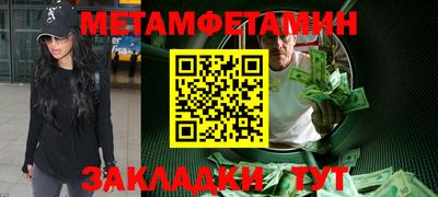 кокаин VHQ Жуковский