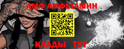 каннабис Заводоуковск