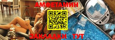 кокаин VHQ Жуковский