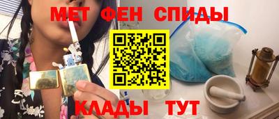 кокаин VHQ Жуковский