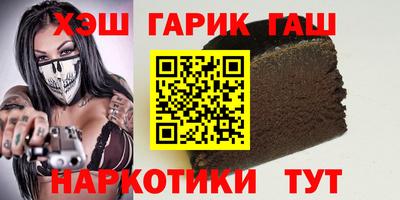 кокаин VHQ Жуковский