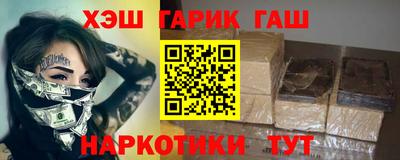 кокаин VHQ Жуковский