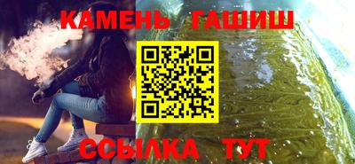 jwh Кимры