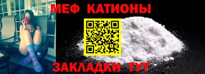каннабис Заводоуковск