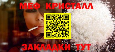 кокаин VHQ Жуковский