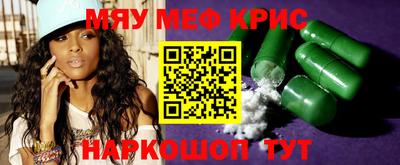 кокаин VHQ Жуковский