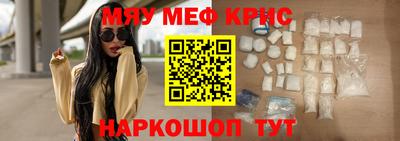 каннабис Заводоуковск