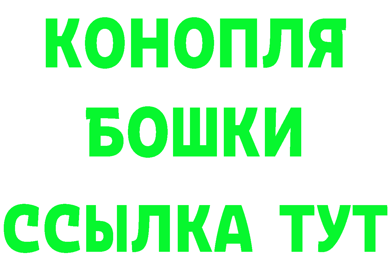 A PVP СК КРИС tor площадка OMG Ковров