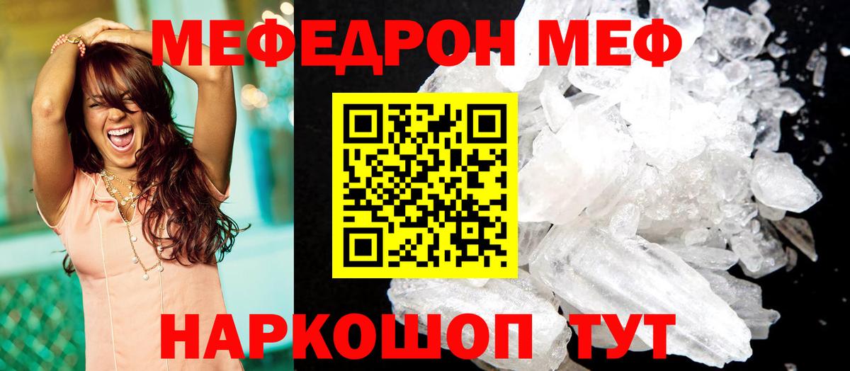 Гашиш Ковров