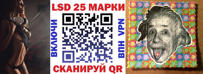 MEGA ССЫЛКА  Ковров  Наркотические марки 1500мкг  купить наркотики цена 