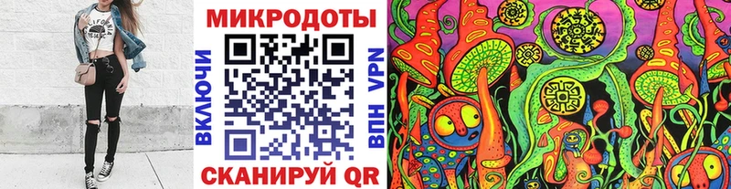 Галлюциногенные грибы MAGIC MUSHROOMS  Ковров 
