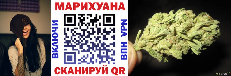 Бошки марихуана ГИДРОПОН  Ковров 